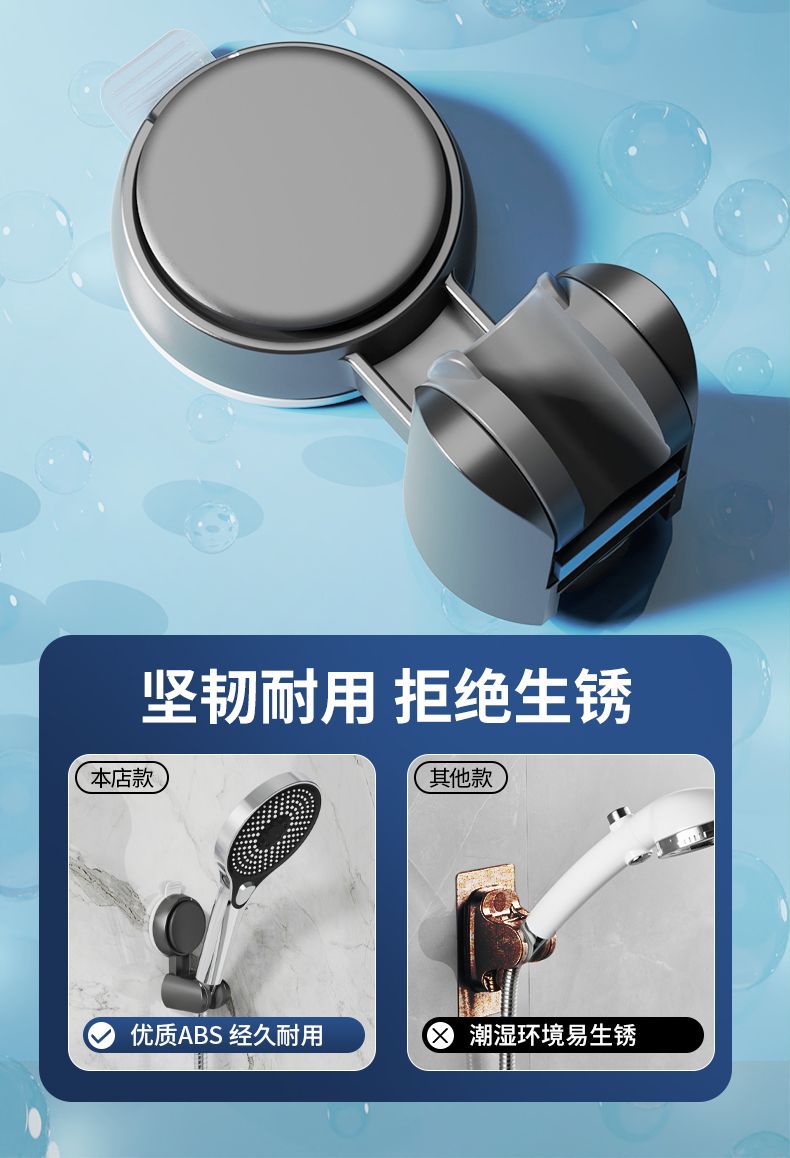 New Unique Horizontal Setting Suction cup